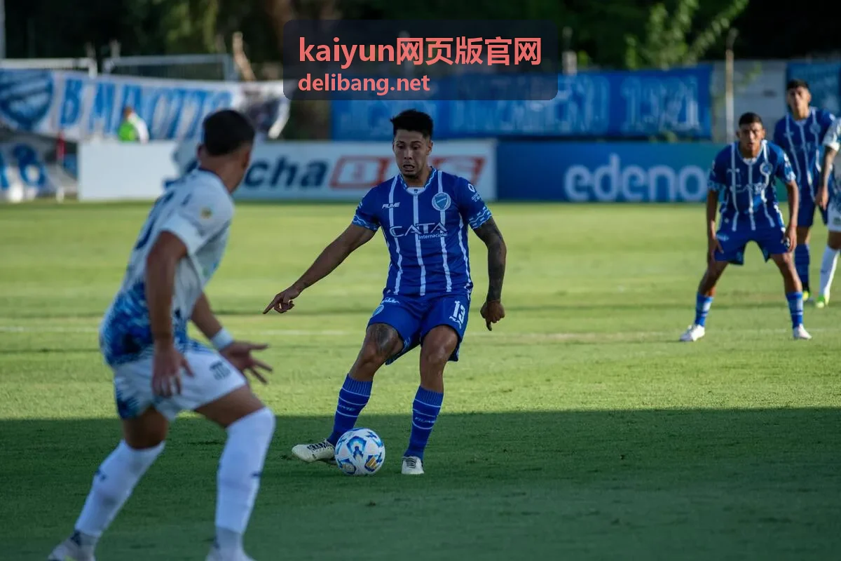kaiyun网页版官网企业服务后台权限与访问管理界面示意